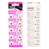 KOMAX AG-0 ALKALİN LR521/379 DÜĞME PİL (10LU PAKET) (4549)