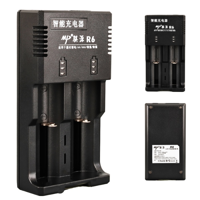 BESTON R6 AA/AAA/Ni-MH/LİTYUM İON/C BOY/123A/16340/10440/14500/18350/18490/17550/17670/18650/22650/26650 PİL ŞARJ CİHAZI 