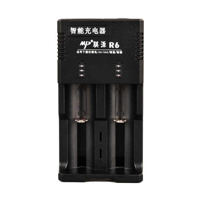 BESTON R6 AA/AAA/Ni-MH/LİTYUM İON/C BOY/123A/16340/10440/14500/18350/18490/17550/17670/18650/22650/26650 PİL ŞARJ CİHAZI 