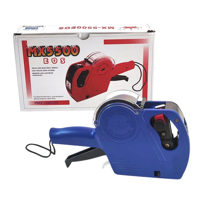 ETİKET MAKİNESİ (4549)
