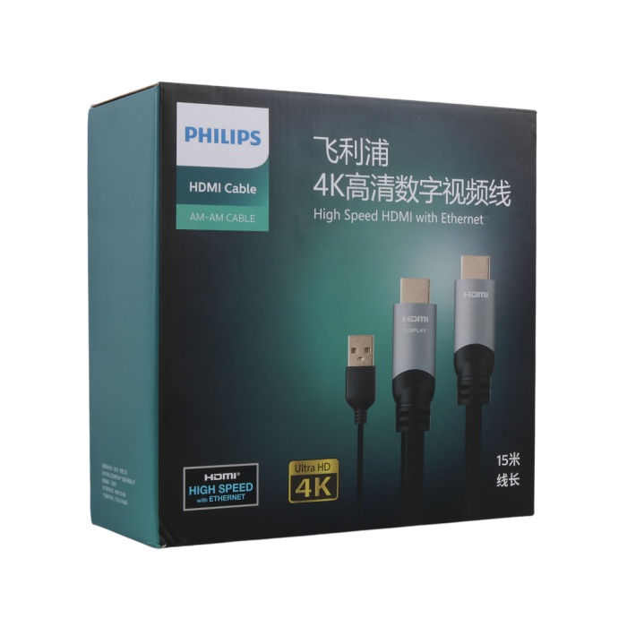 PHILIPS SWL6122B/93 15 METRE 4K 60 HZ USB GÜÇ KABLOLU HDMI KABLO (4549)