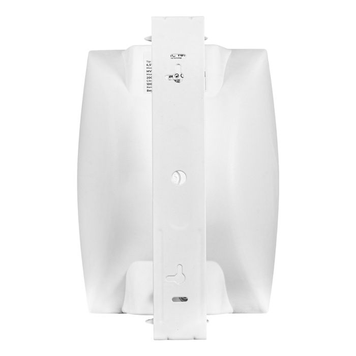 İKİ YOLLU 6.5 16.5 CM 8 OHM 200W BEYAZ TRAFOLU HOPARLÖR MV-216 (4549)