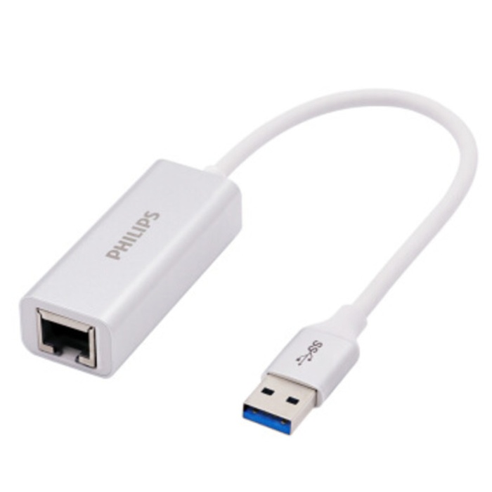 PHILIPS SWR1609I/93 USB 3.0 TO RJ45 ETHERNET ÇEVİRİCİ (4549)