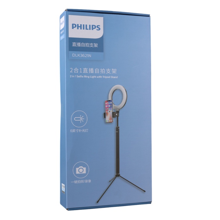 PHILIPS DLK3621N/93 2 IN 1 TRIPOD STANDLI YOUTUBE- TIKTOK VIDEO SELFIE STÜDYO MAKYAJ IŞIĞI (4549)