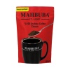 Mahbuba %100 Arabica Classic Kahve 100gr