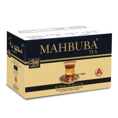 Mahbuba Tea STD 2562 Super Pekoe İthal Seylan Sri Lanka Ceylon Kaçak Siyah Yaprak Çayı 5kg
