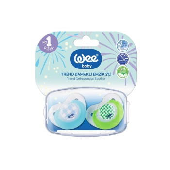 2’li Trend Damaklı Emzik No:0-6 ay