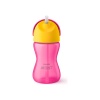 Philips Avent Pipetli Bardak 300 ml Pembe