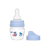 Wee Mini PP Alıştırma Bardağı Seti 30 ml