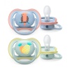 Philips Avent SCF08512 Ultra Air Emzik Serisi 0-6 ay erkek