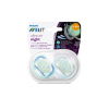 Philips Avent SCF 376/21 Ultra Air Emzik 6-18 Ay Erkek