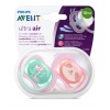 Philips Avent SCF34912 Ultra Air 18m+ Kız