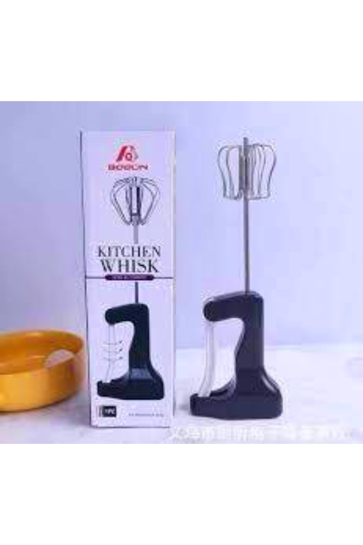 Boqün Kıtchen Whısk Otomatik El Mikseri Çırpıçı*48 - 22-0363 - 2345