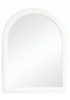 Çelik Ayna-167  Beyaz Orta  Tek Ayna*10 - 17-0069 - 2345
