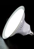 Mobee Ledon LD0306 36 Watt Ufo Led Ampul Beyaz 25000 Saat Kesintisiz Kullanım Sağlar 1410