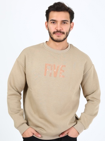 Fıve Pocket Erkek Bisiklet Yaka Sweatshırt - Bej