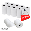 Rulo 80 X 40 Yazıcı Kağıdı 50 Adet