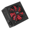 Frisby 350W (FR-PW35C12)