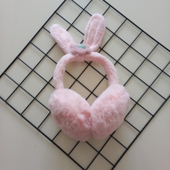 MARS BABY Kız Çocuk Kadın Pembe Kıvrılabilir Peluş Kulaklık