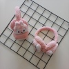 MARS BABY Kız Erkek Çocuk Somon Sincap Peluş Kulaklık