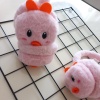 MARS BABY Kız Çocuk Pembe Ördek Peluş Kulaklık