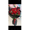 GÜL BUKETİ 20 li