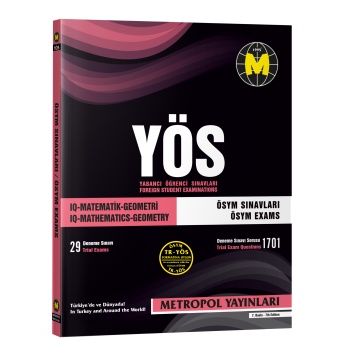 metropol Yös トルコ大学参考書 NEJ:指導参考書 | 西口光一 |本 | 通販 | Amazon