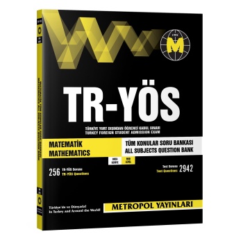 metropol Yös トルコ大学参考書 TR-YÖS SET-1 (TÜM DERSLER KONU ANLATIMLI KİTAP SETİ)