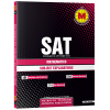 SAT MATHEMATICS (SUBJECT EXPLANATIONS)