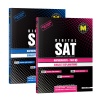 DIGITAL SAT SET-3 (MATHEMATICHS PART 1-2 BOOKS SET)