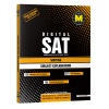DIGITAL SAT SET-1 (SAT ALL CLASSES BOOKS SET)