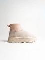 Aidan Kadın Bej Kışlık İçi Kürklü Kalın Taban Bot