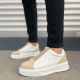 Alba Bağcıksız Süet Cilt Erkek Günlük Sneaker Ayakkabı SCBT Bej/Beyaz