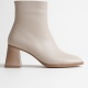Alenro Kadın Bej Topuklu Bot