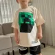 Bej Mine Craft Çizgi film Baskılı Alt Üst Erkek Çocuk 2li Takım