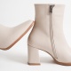 Osum Kadın Bej Topuklu Bot