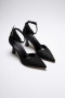İnca Siyah Süet Kadın Yüksek Kadeh Topuklu Ayakkabı