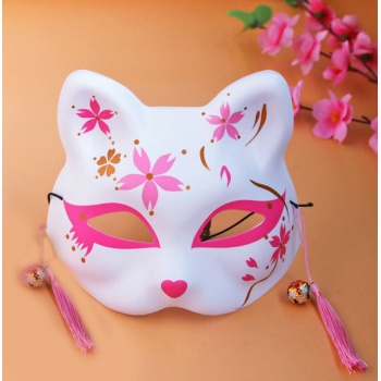 Pembe Püsküllü Boncuklu Plastik Kedi Maskesi 3 No 17x18 cm (CLZ)