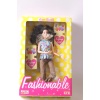 Modalucci Fashionable Sonsuz Hareketli Bebek