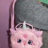 Pembe Renk Unicorn Figürlü Çocuk Çantası