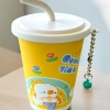 Sarı Renk Milkshake Figürlü Anahtarlık Detaylı Kutulu Islak Mendil