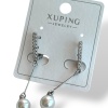 Gümüş Renk İnci Ve Taş Detaylı Çelik Xuping Küpe (Çift)