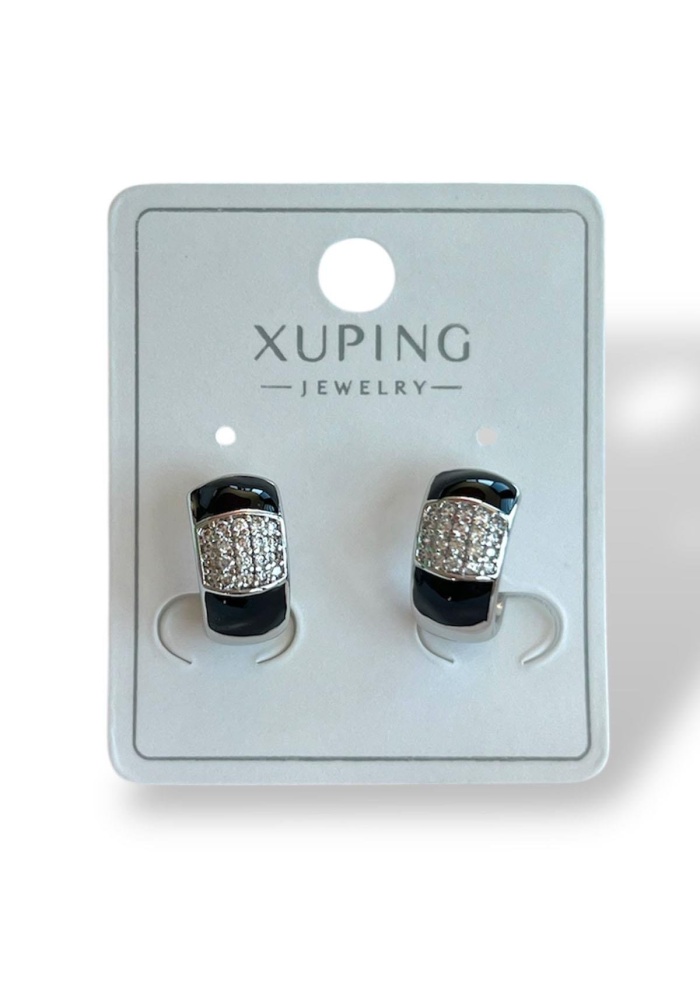 Gümüş Renk Taş Detaylı Çelik Xuping Küpe (Çift)