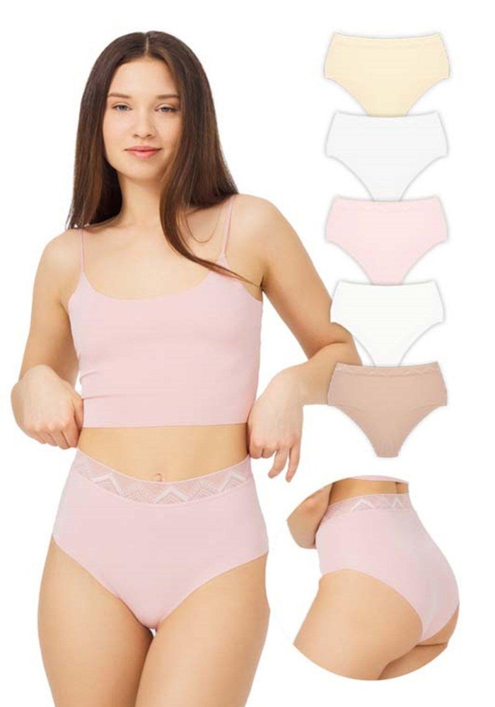 Desenli Lastikli Yüksek Bel Lazer Kesim Kadın Bikini Külot CH4039