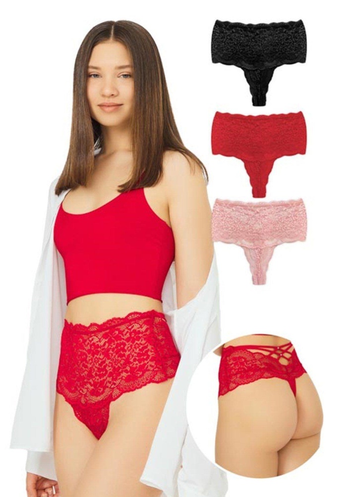 Dantelli Lastik Detaylı Yüksek Bel Kadın Tanga Külot CH6019