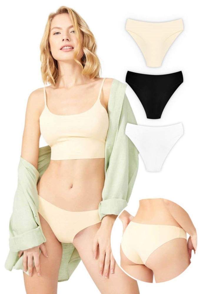 Klasik Basic Lazer Kesim Kadın Bikini Külot CH0462