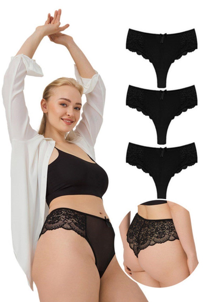 Dantelli Tül Detaylı Brezilya Külot CH6005