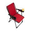 Silva Kamp Sandalyesi Bardaklıklı Lüks Piknik Sandalye Kırmızı