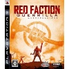 2.El Ps3 Red Faction Guerrilla %100 Orjinal Oyun