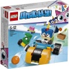 Lego Unikitty 41452 Prens Puppycorn Bisikleti